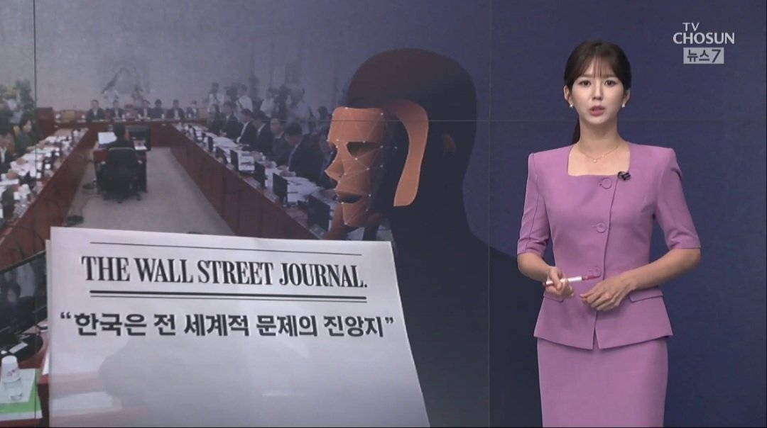 1000014288.jpg 이미 정부는 틀딱들 대상 딥페이크 교육 끝냄 ㅋㅋㅋㅋ