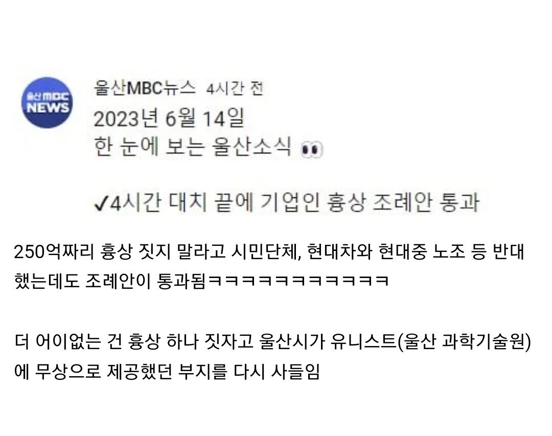 Screenshot_20230615_161943_Samsung Internet.jpg