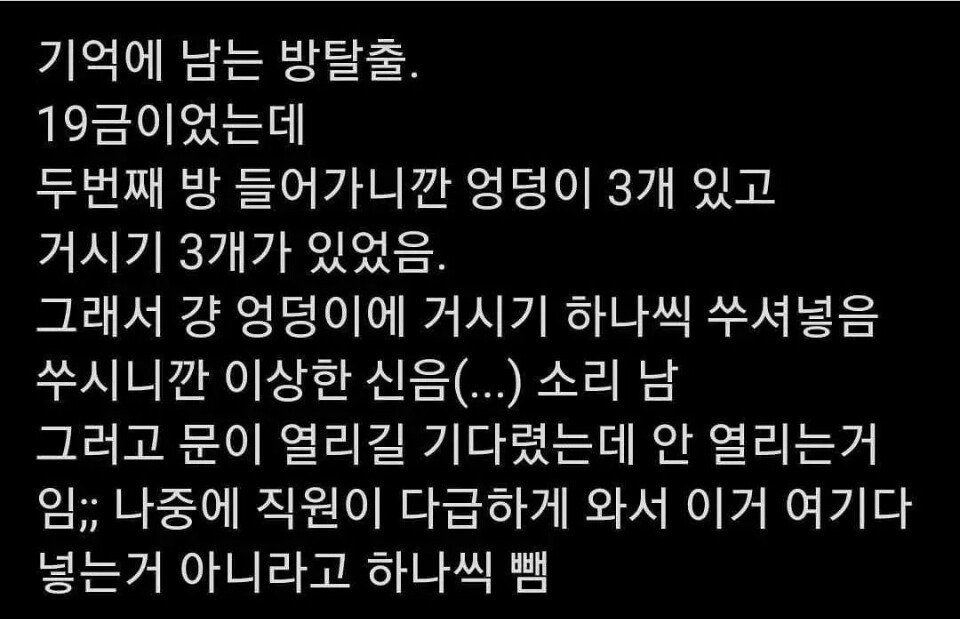 24post.co.kr_001.jpg