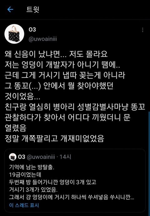 24post.co.kr_002.jpg
