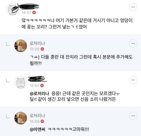 24post.co.kr_003.jpg
