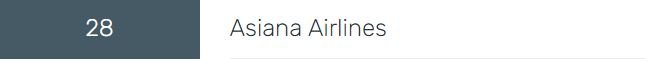 asiana2.JPG 아시아나항공의 몰락을 느낄 수 있는 순위.jpg
