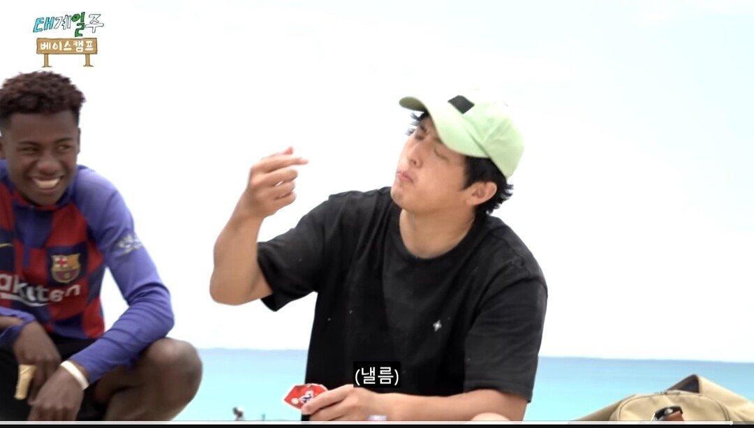 Internet_20231031_005715_5.jpeg 태계일주3 현지인들 터지게 하는 기안84 근황 ㄷㄷ...gif