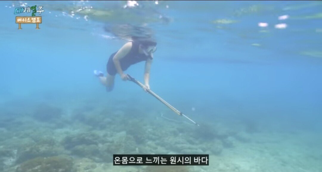 Internet_20231031_005715_1.jpeg 태계일주3 현지인들 터지게 하는 기안84 근황 ㄷㄷ...gif