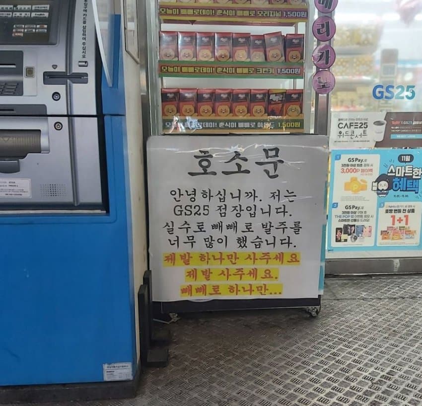 김짤.com_003.jpg