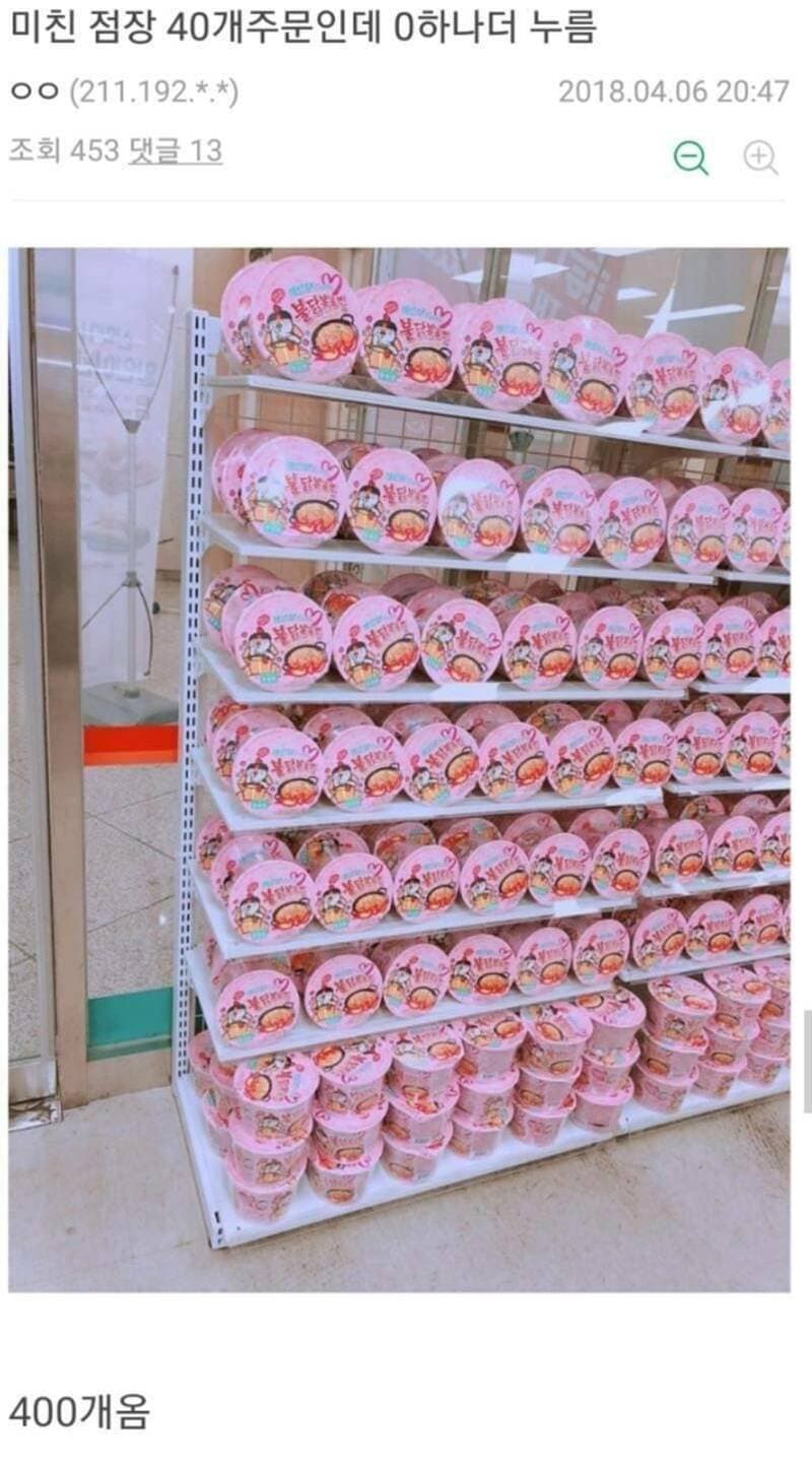 김짤.com_008.jpg