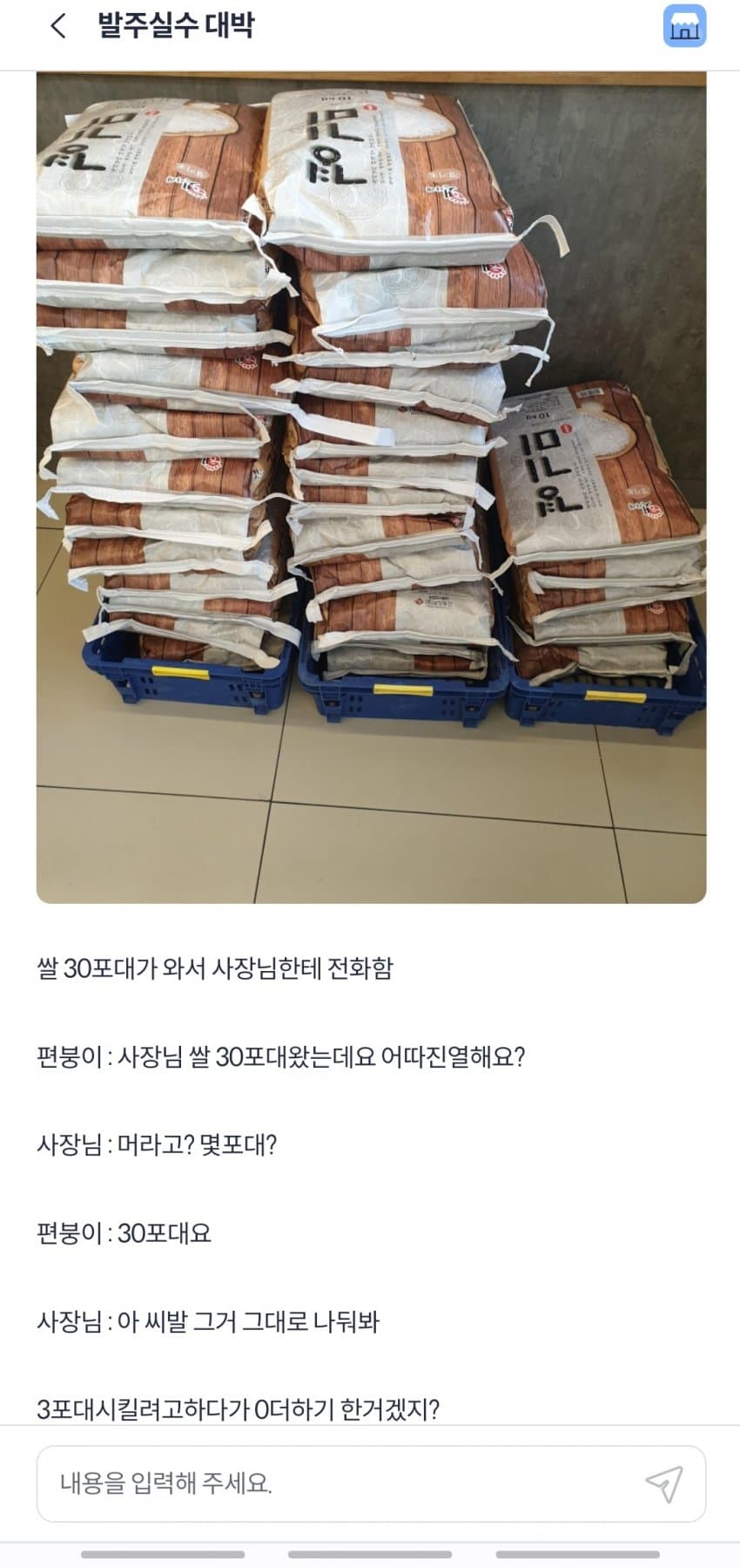 김짤.com_001.jpg