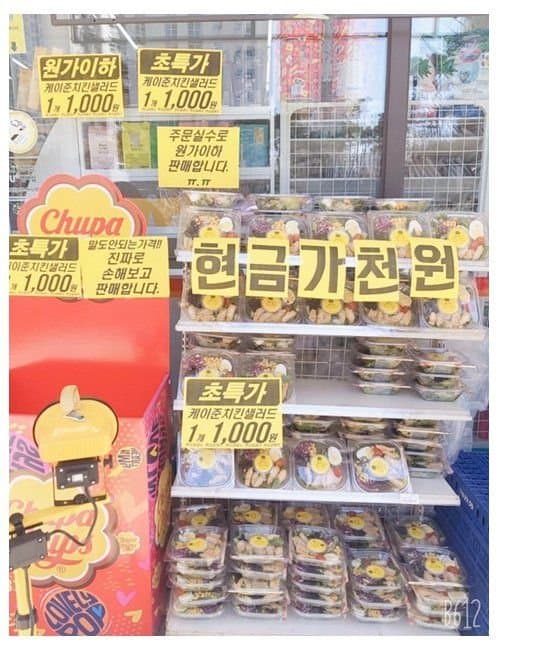 김짤.com_004.jpg