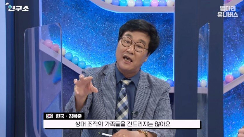 김짤.com_004.jpg