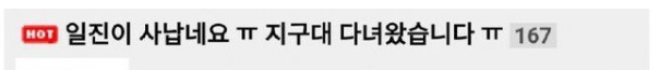 24post.co.kr_001.png