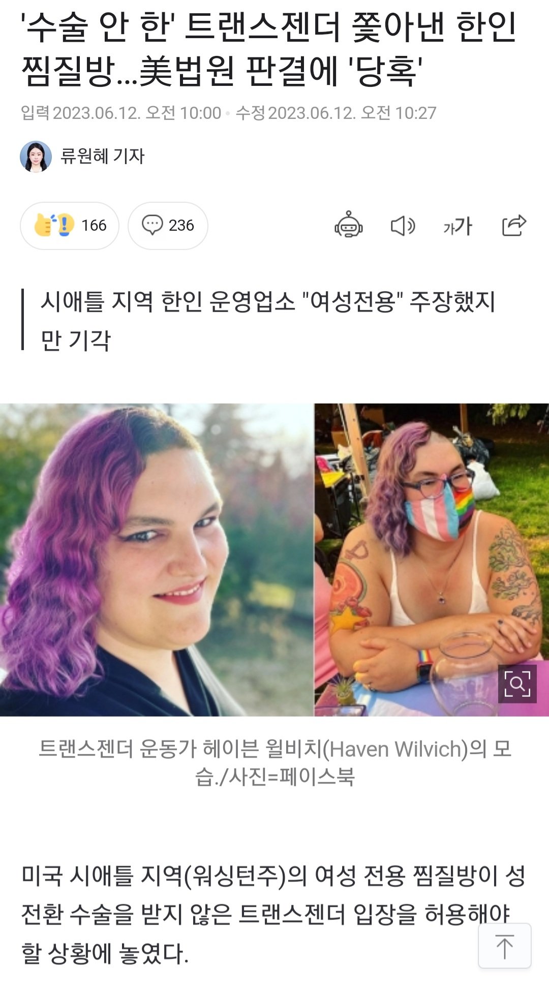24post.co.kr_001.jpg