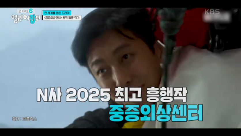 누적 조회수 4억 1천만이라는 웹툰 작가 | 인스티즈