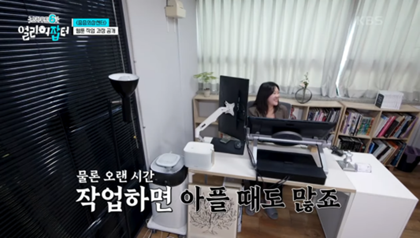 누적 조회수 4억 1천만이라는 웹툰 작가 | 인스티즈
