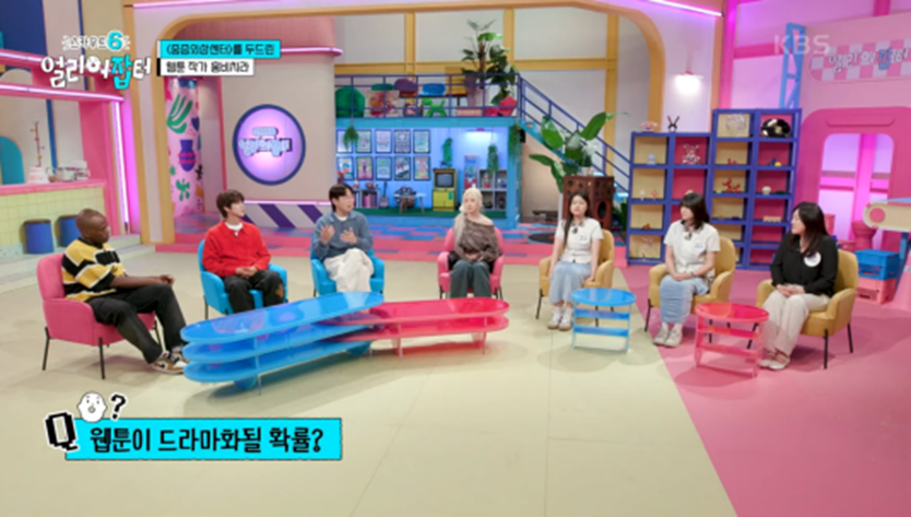 누적 조회수 4억 1천만이라는 웹툰 작가 | 인스티즈