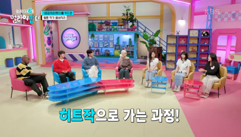 누적 조회수 4억 1천만이라는 웹툰 작가 | 인스티즈