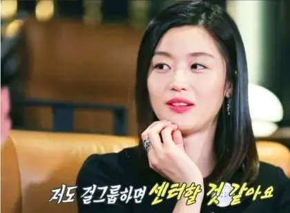 image.png 본인이 걸그룹하면 센터감이라는 40대 아줌마.jpg