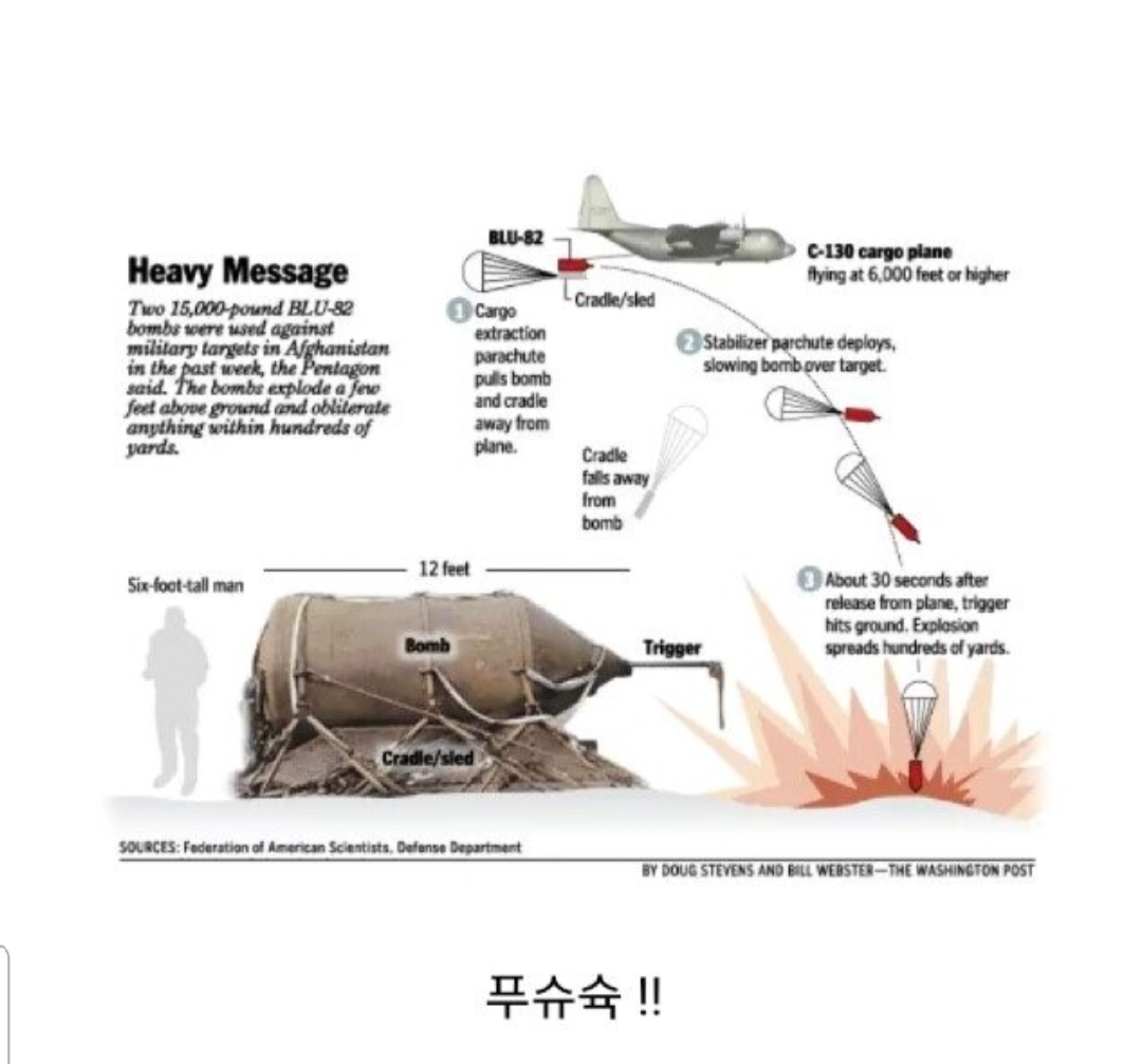 24post.co.kr_014.png