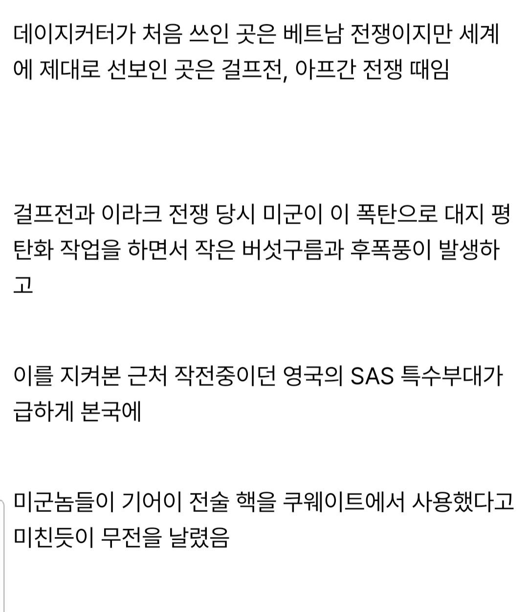 24post.co.kr_017.png