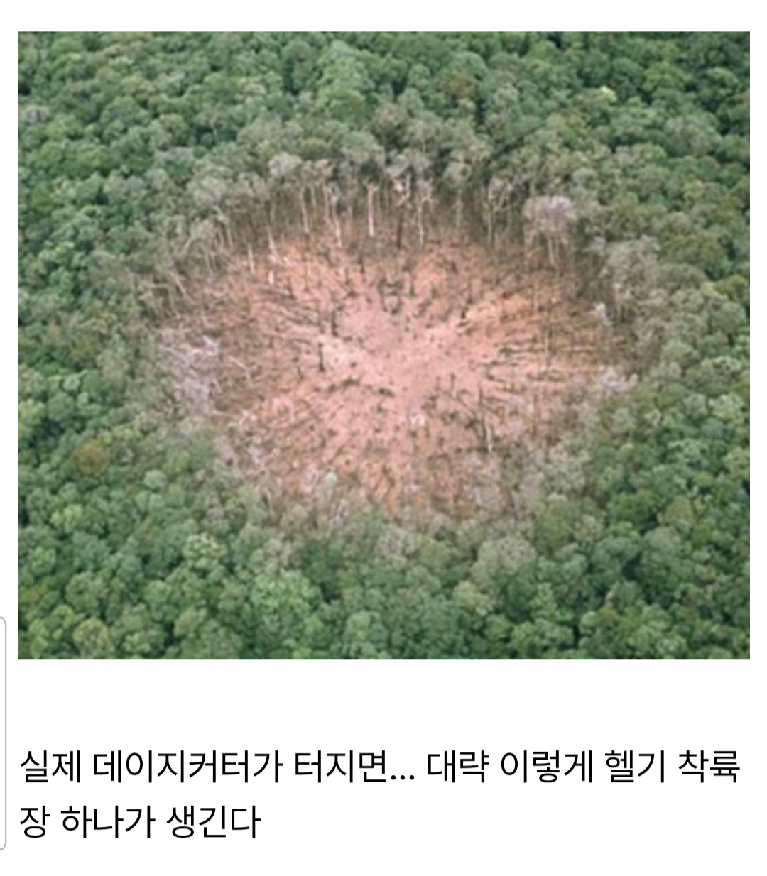 24post.co.kr_004.png
