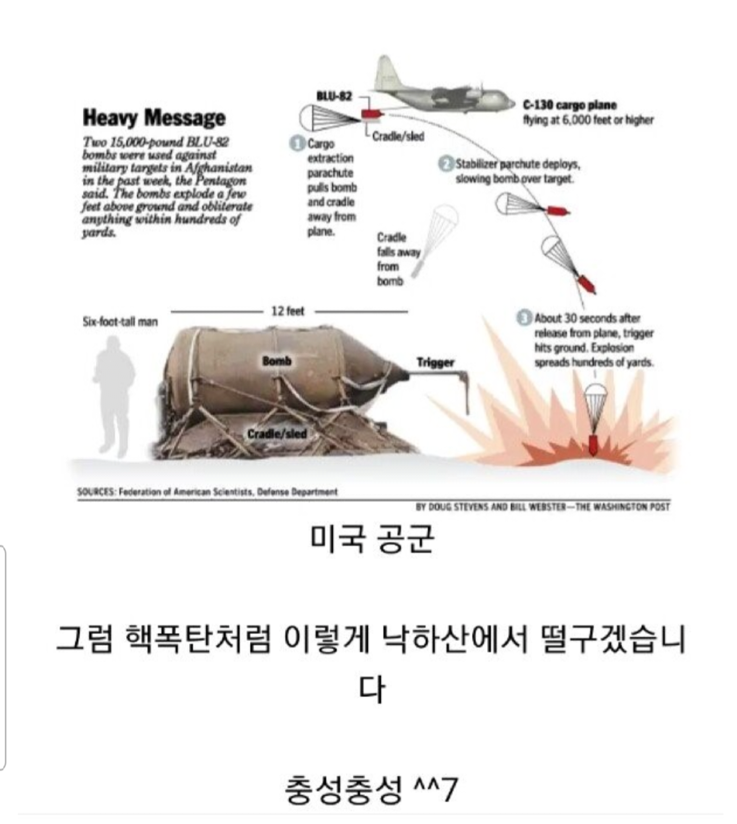 24post.co.kr_010.png