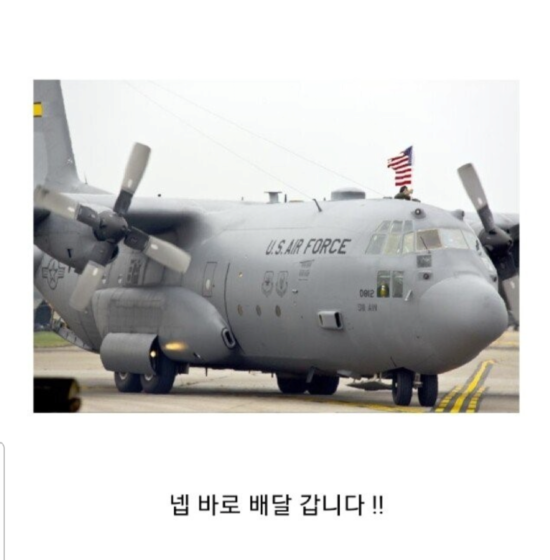 24post.co.kr_012.png
