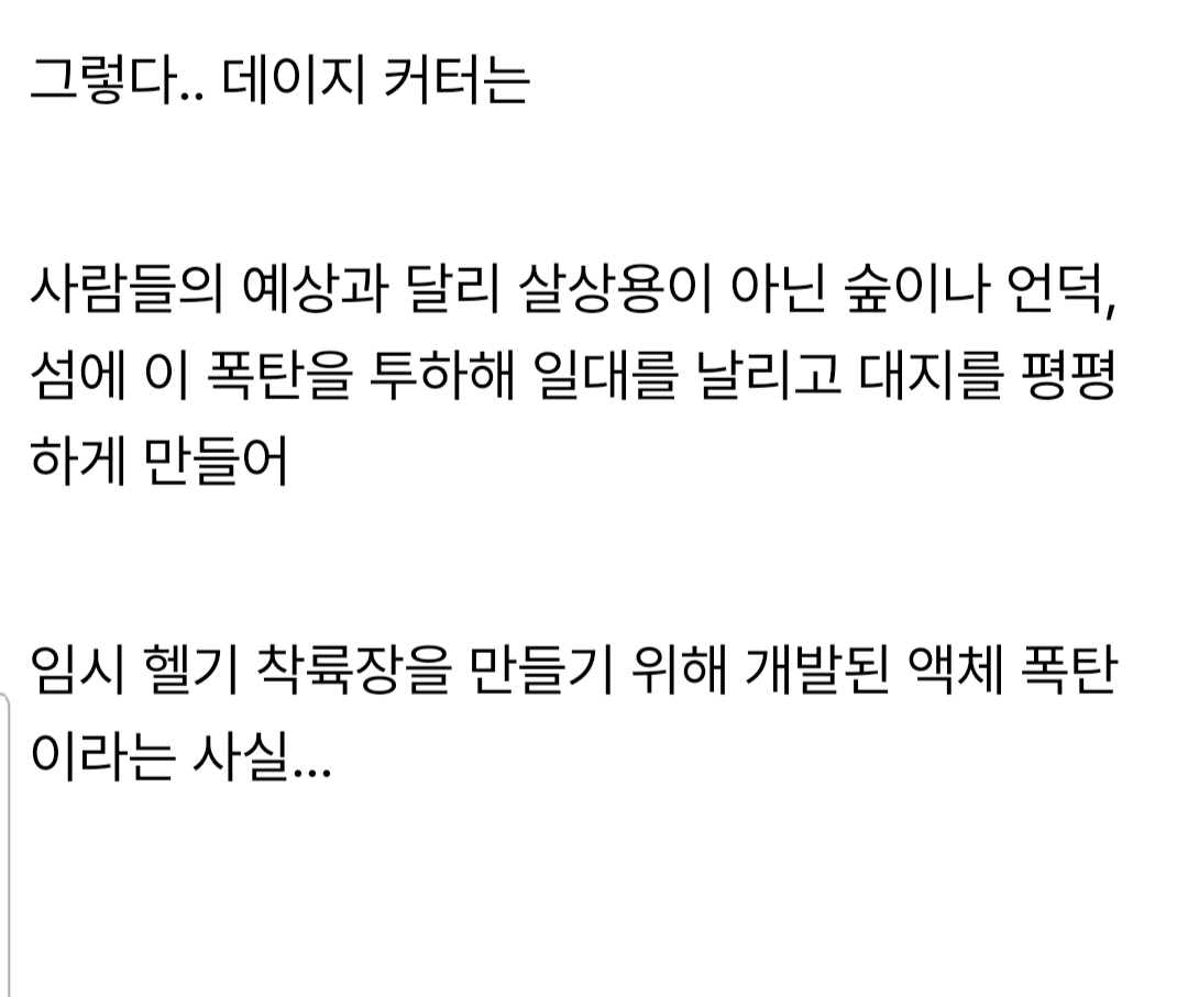 24post.co.kr_005.png