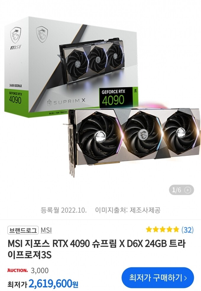 김짤.com_003.jpg