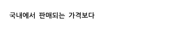 김짤.com_004.jpg