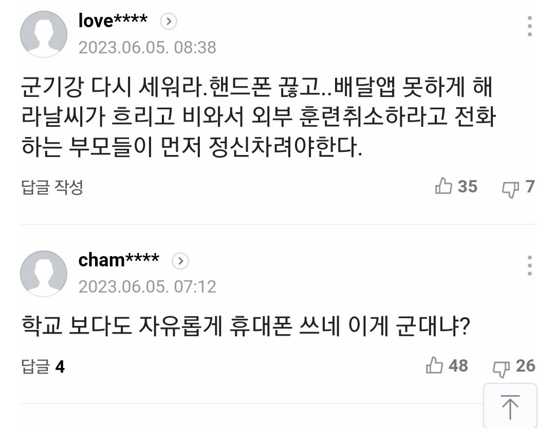 24post.co.kr_003.jpg