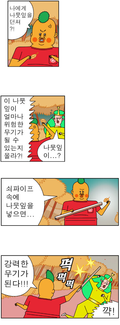 1.jpg