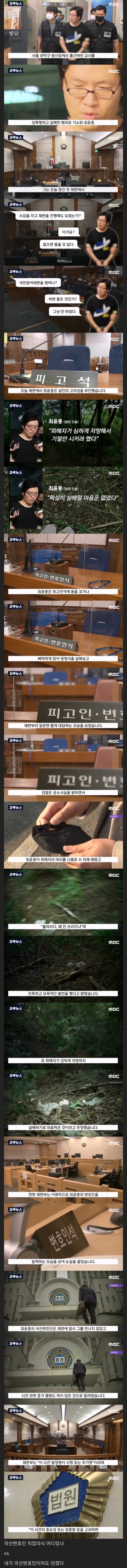 Screenshot_20230926-131300_NAVER.jpg
