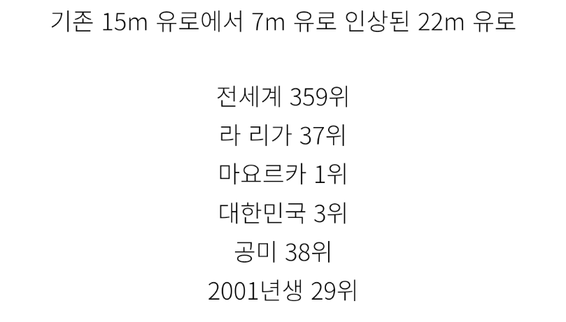 24post.co.kr_003.png