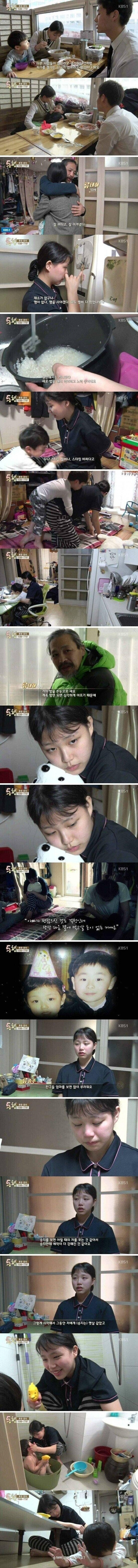 김짤.com_002.png