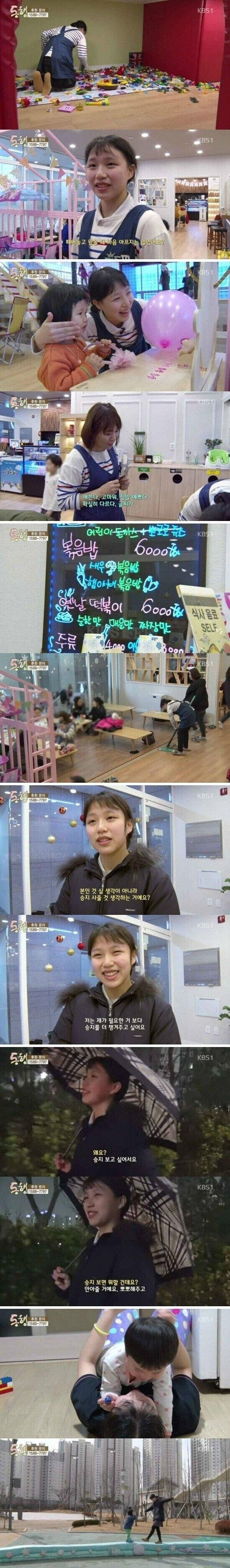 김짤.com_003.png