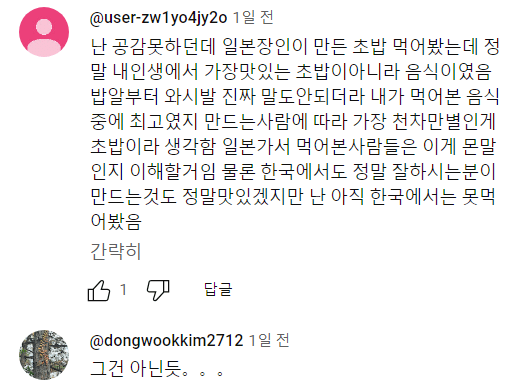 24post.co.kr_012.png