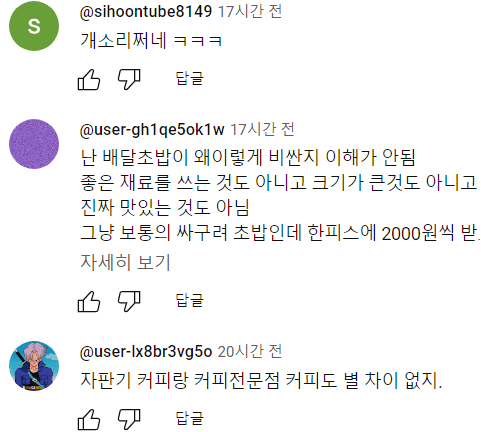24post.co.kr_008.png