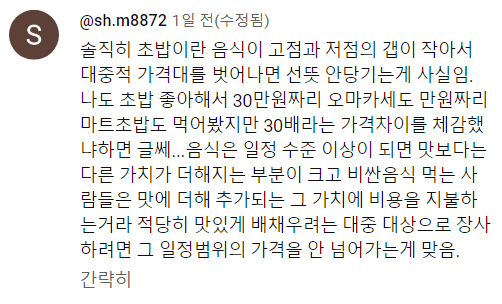 24post.co.kr_011.png
