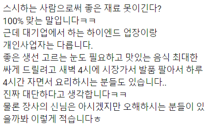 24post.co.kr_007.png