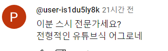 24post.co.kr_009.png