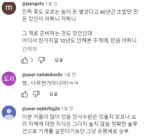 24post.co.kr_010.png