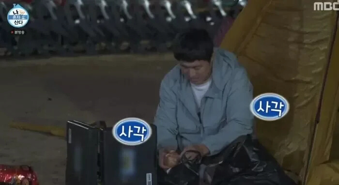 24post.co.kr_001.png