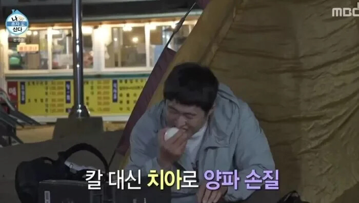 24post.co.kr_003.png