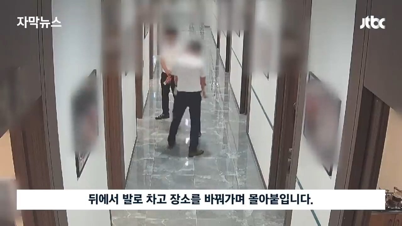 JJJ.mp4_000036.712.jpg 모 지방 축협 직장 문화 근황 ㄷㄷㄷ....news
