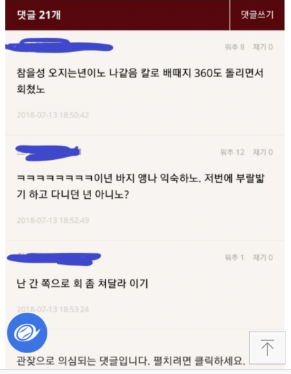 김짤.com_004.png