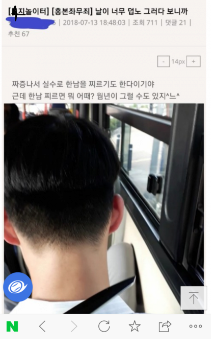 김짤.com_002.png