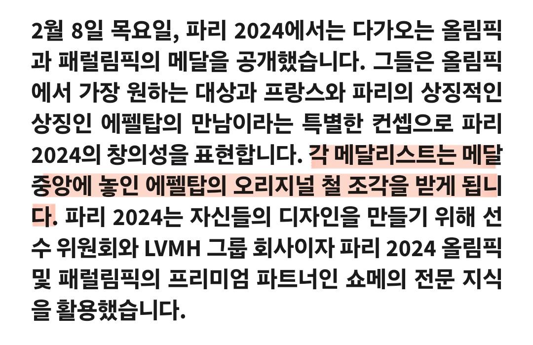 김짤.com_003.png.jpg