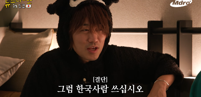 24post.co.kr_016.png