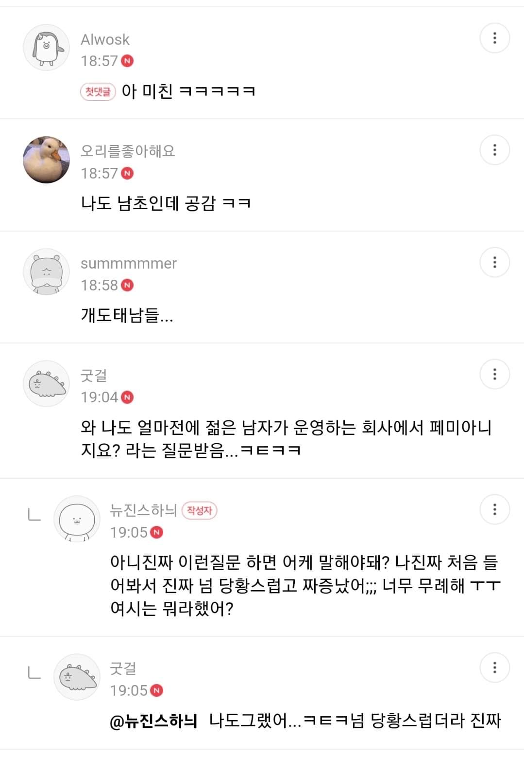 24post.co.kr_003.jpg