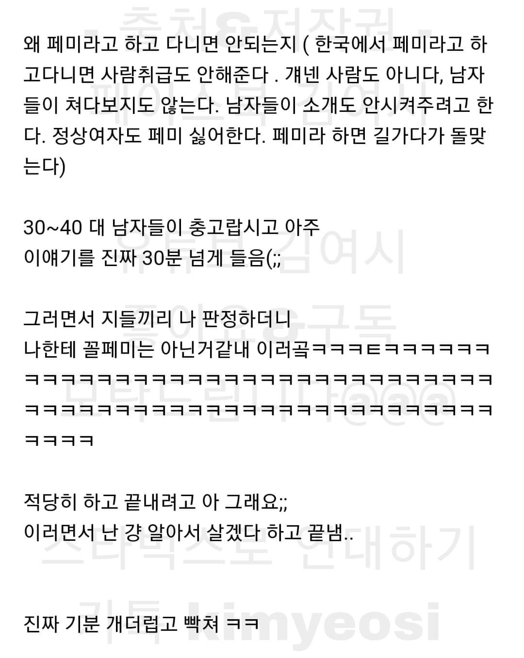 24post.co.kr_002.jpg