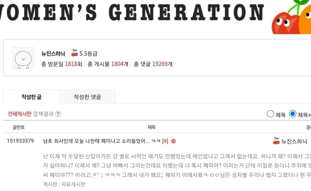 24post.co.kr_004.jpg